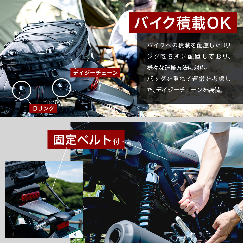 13L ソフトクーラーバッグ