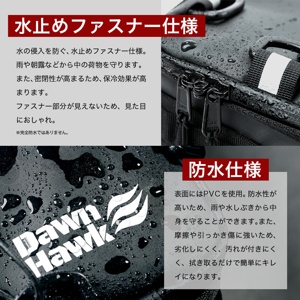 13L ソフトクーラーバッグ