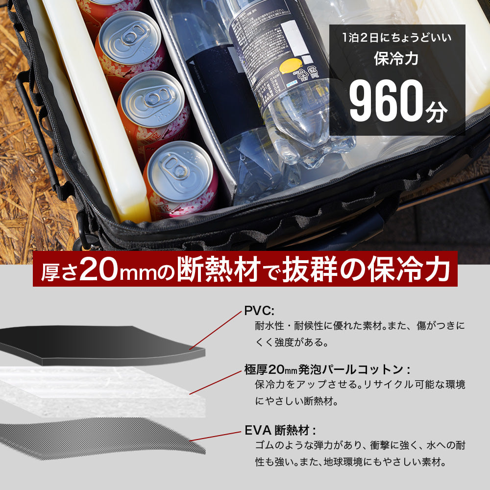 13L ソフトクーラーバッグ