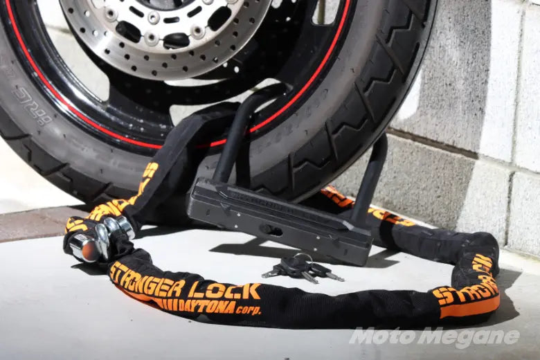 バイク用の盗難防止ロック