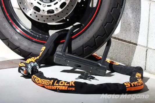 バイク用の盗難防止ロック