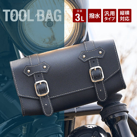 3L ツールバッグ