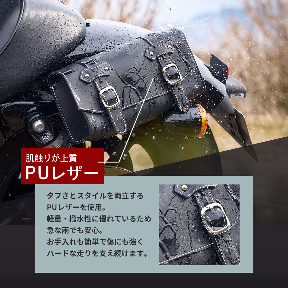 3L ツールバッグ