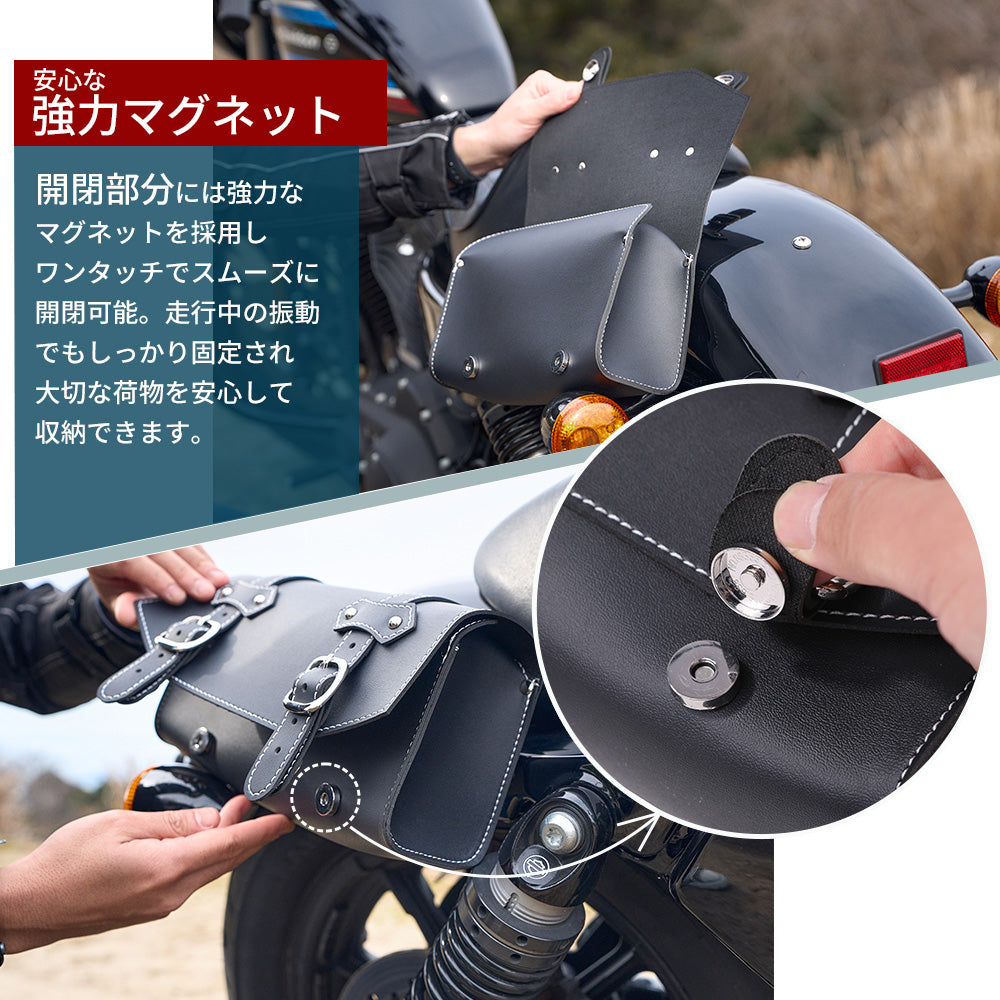 3L ツールバッグ