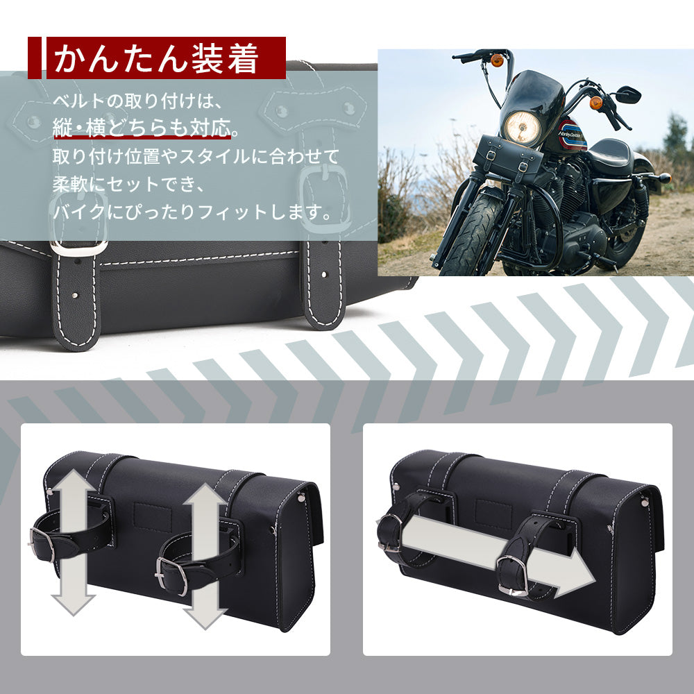 3L ツールバッグ