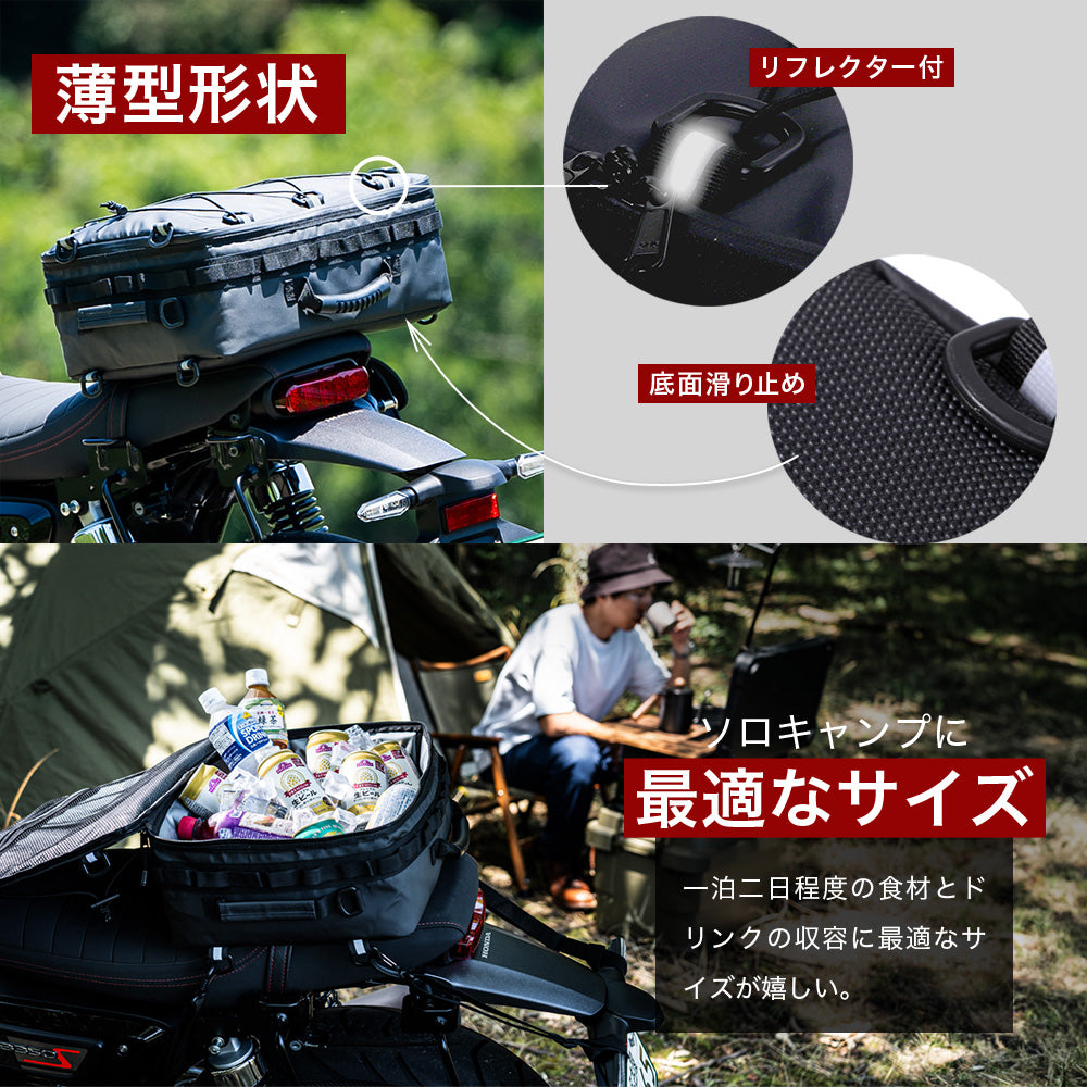 13L　ソフトクーラーバッグ