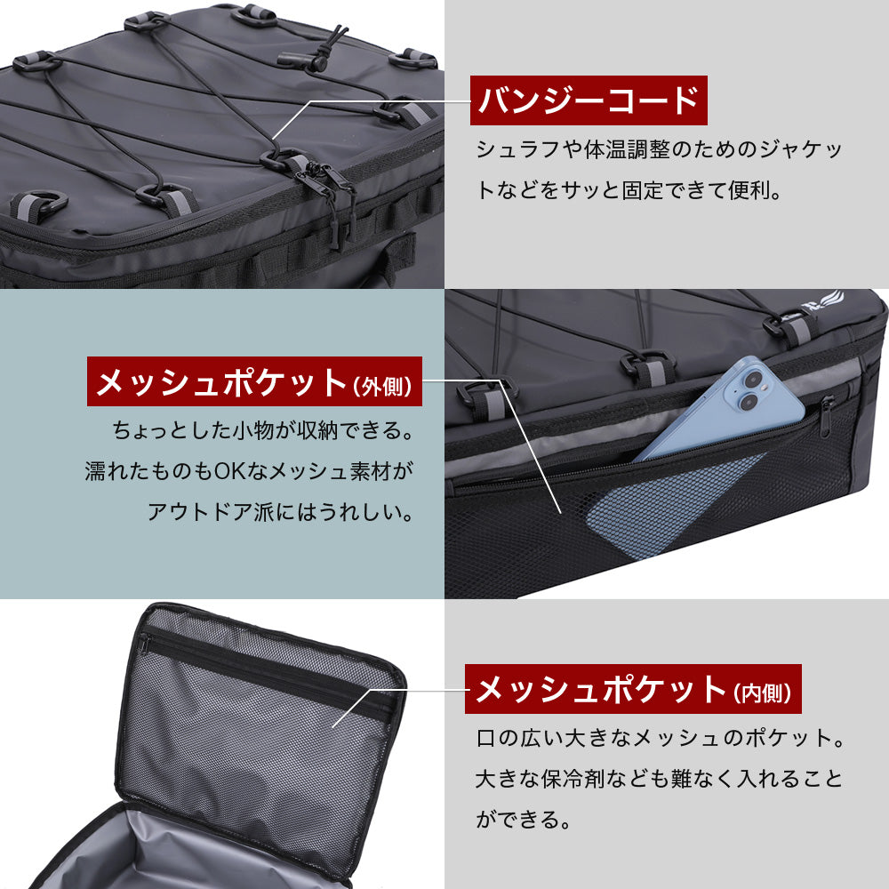 13L　ソフトクーラーバッグ