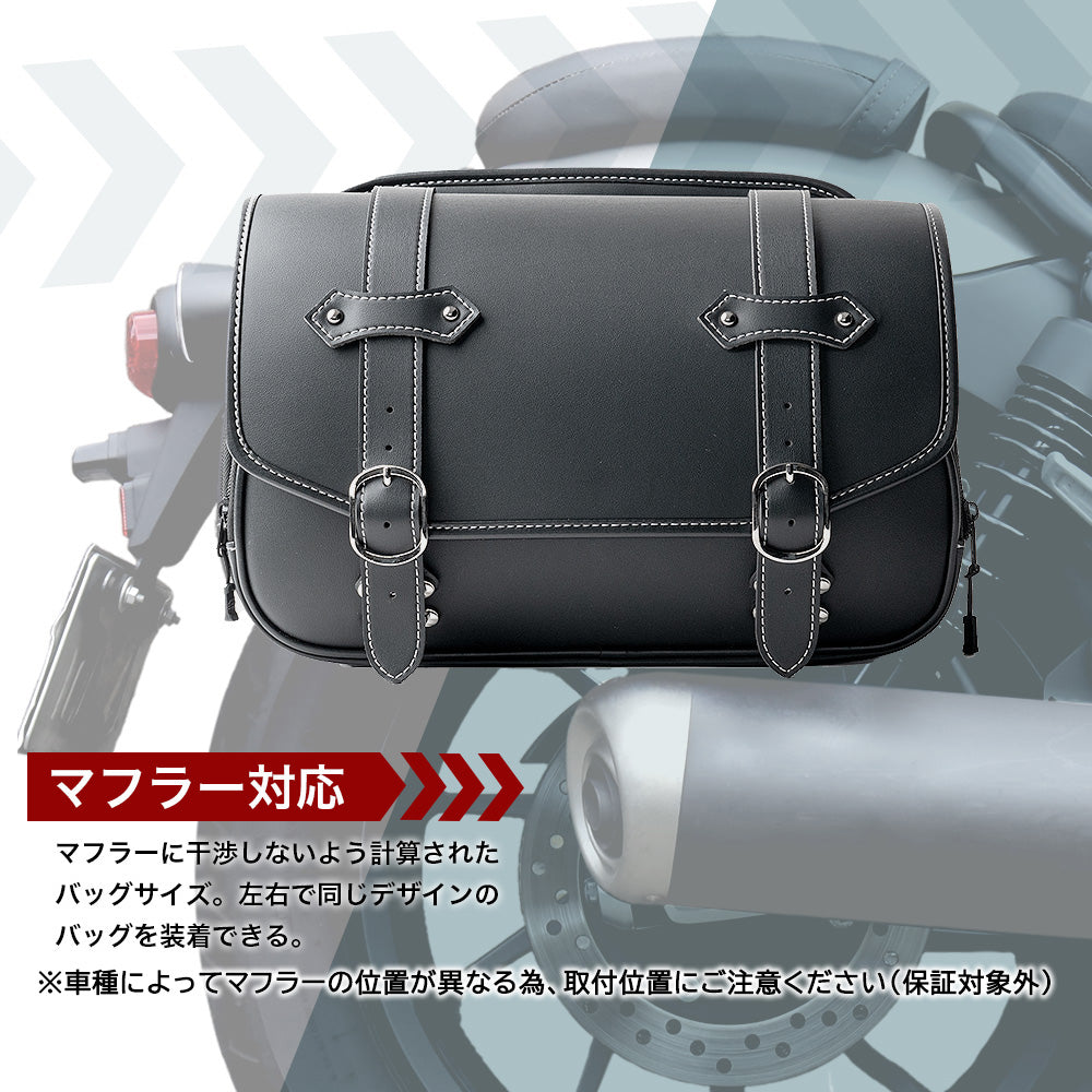 9Lサイドバッグ