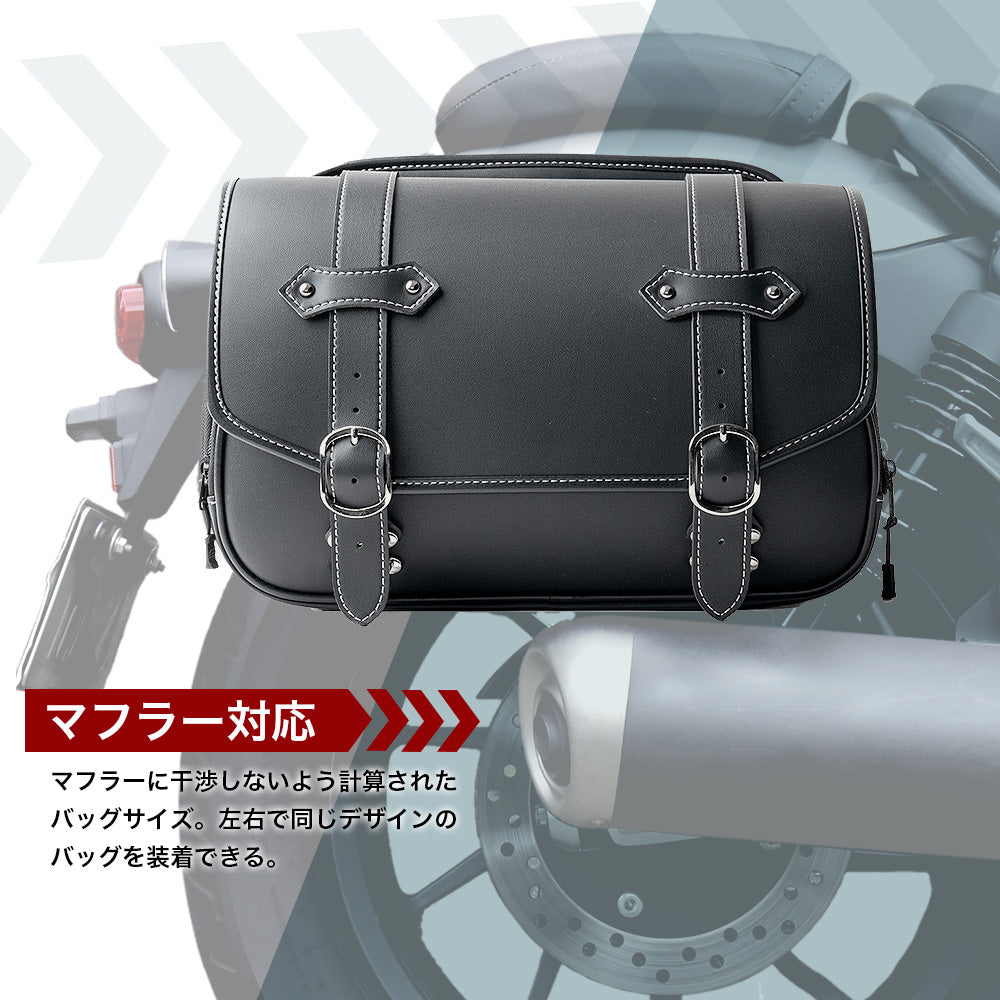 9Lサイドバッグ