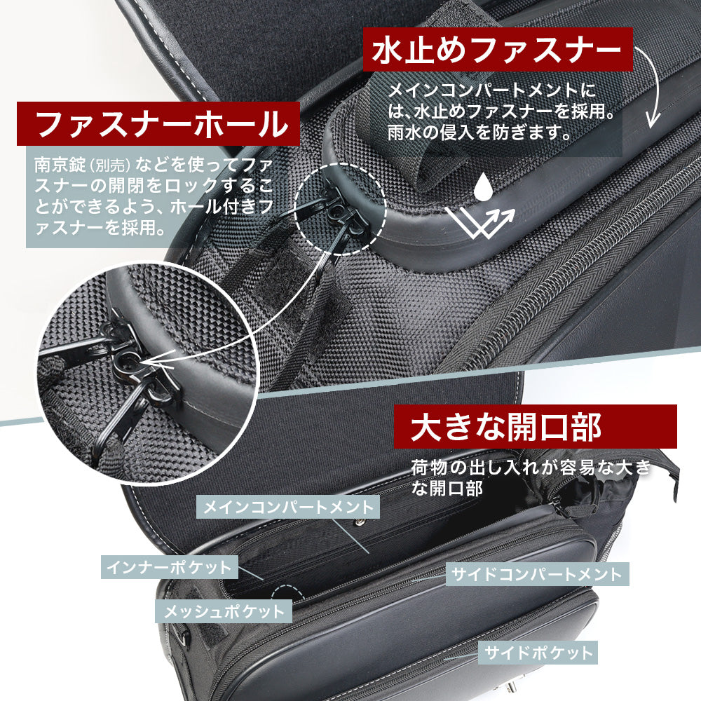 9Lサイドバッグ